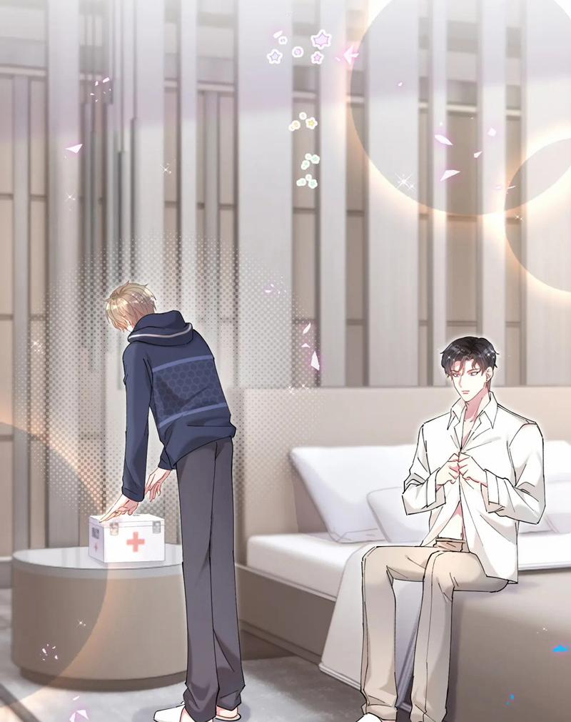 Kết Hôn Chuyện Nhỏ Này 51 trang 10