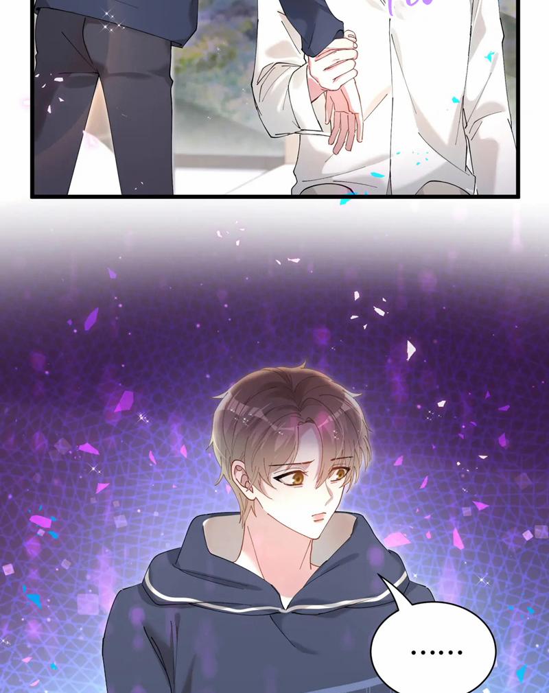 Kết Hôn Chuyện Nhỏ Này 51 trang 12