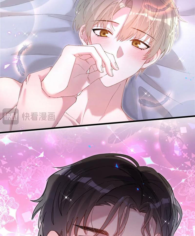 Kết Hôn Chuyện Nhỏ Này 51 trang 37