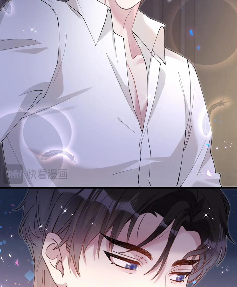 Kết Hôn Chuyện Nhỏ Này 51 trang 46