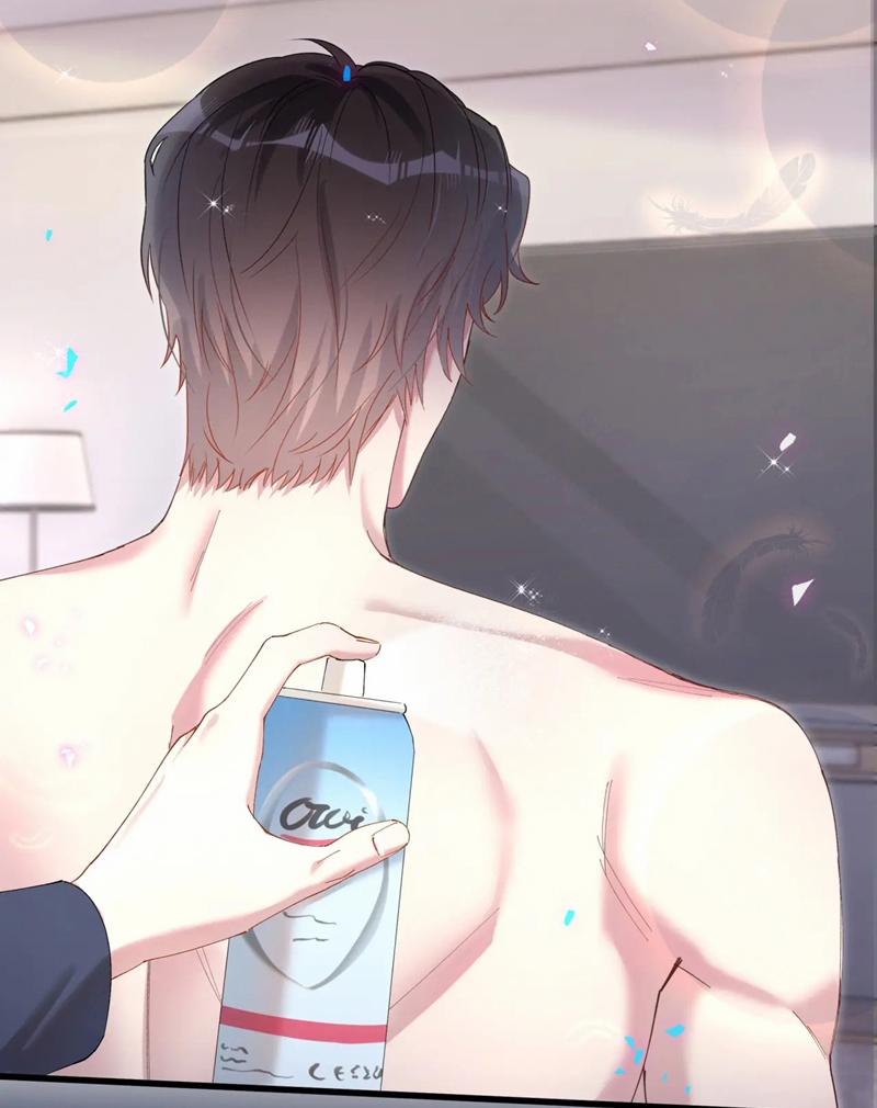 Kết Hôn Chuyện Nhỏ Này 51 trang 5