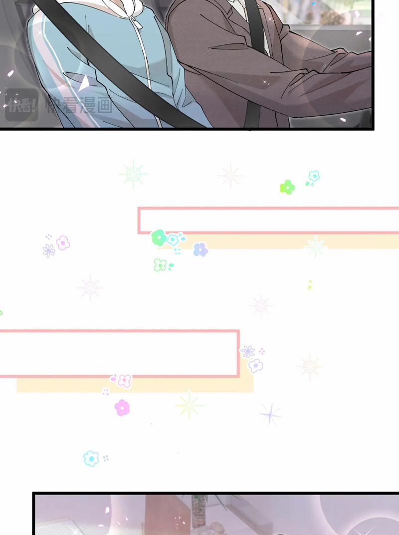 Kết Hôn Chuyện Nhỏ Này 51 trang 54