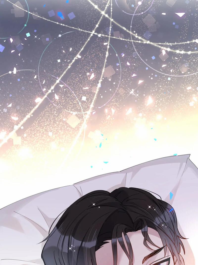 Kết Hôn Chuyện Nhỏ Này 51 trang 60