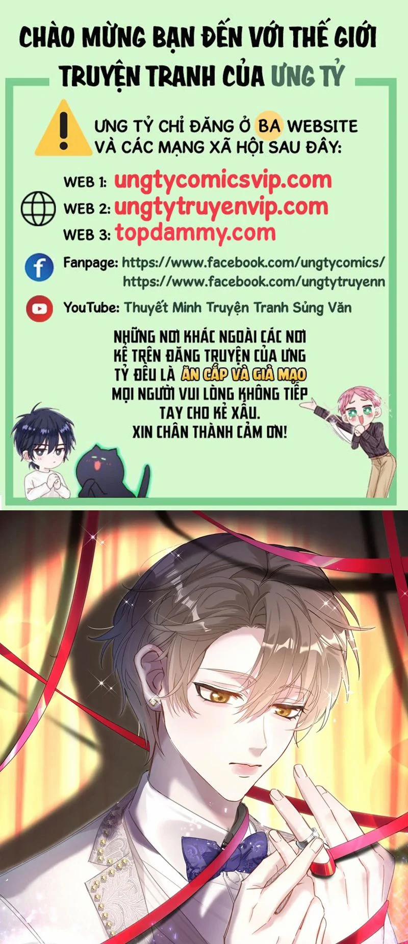 Kết Hôn Chuyện Nhỏ Này 54 trang 0