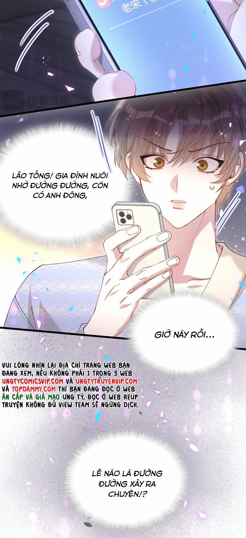 Kết Hôn Chuyện Nhỏ Này 54 trang 17