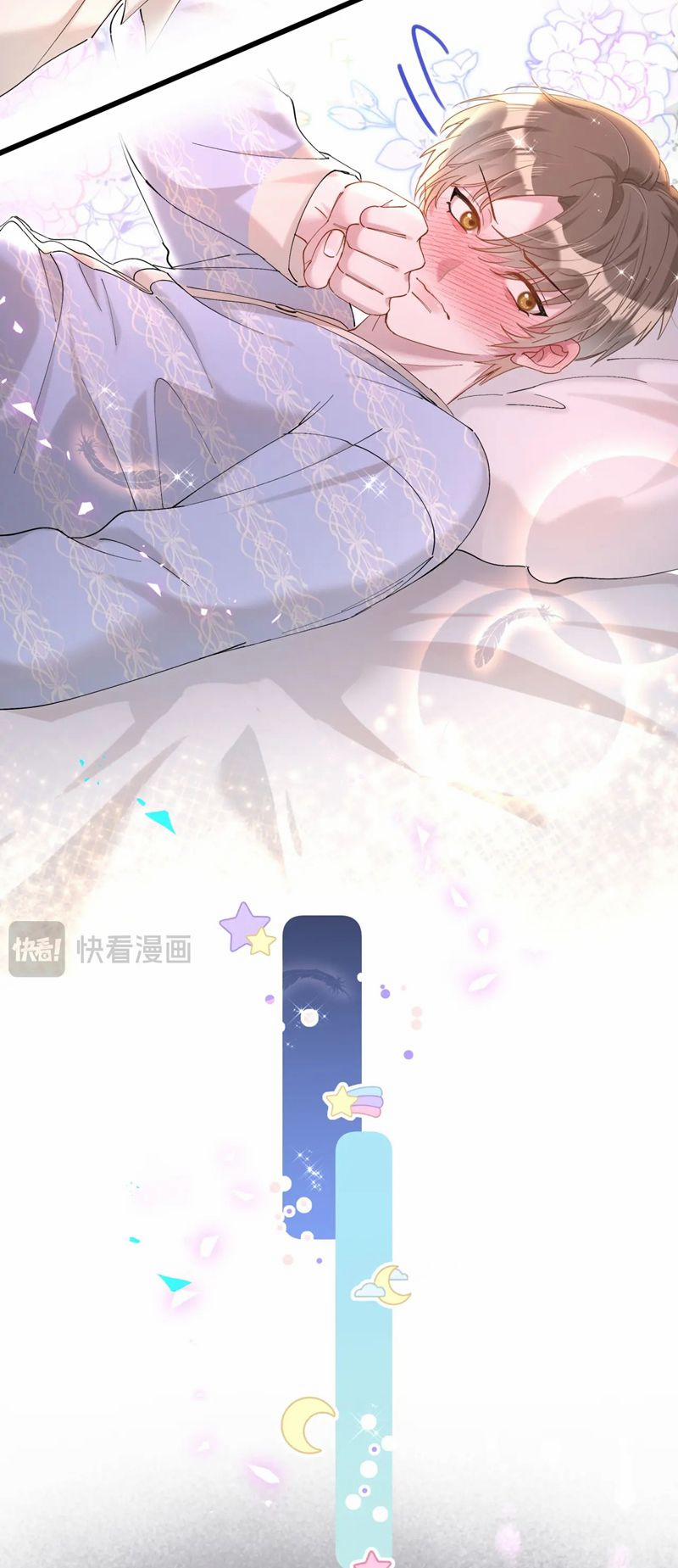 Kết Hôn Chuyện Nhỏ Này 54 trang 7