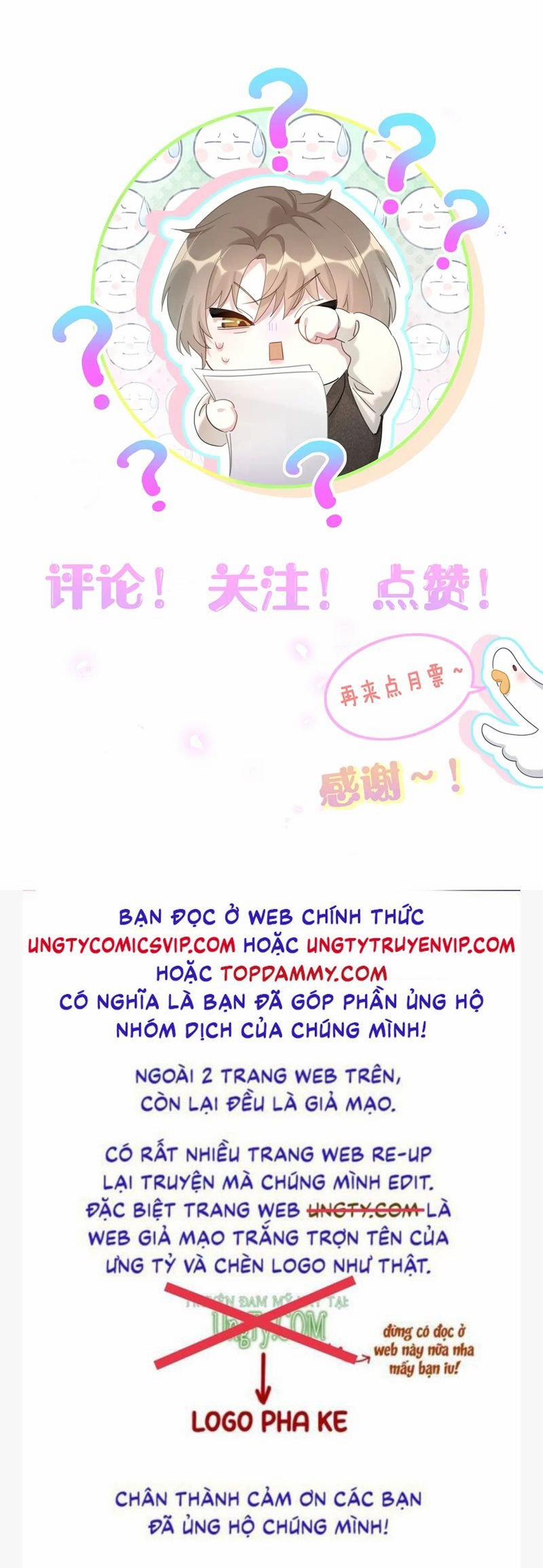 Kết Hôn Chuyện Nhỏ Này 57 trang 44