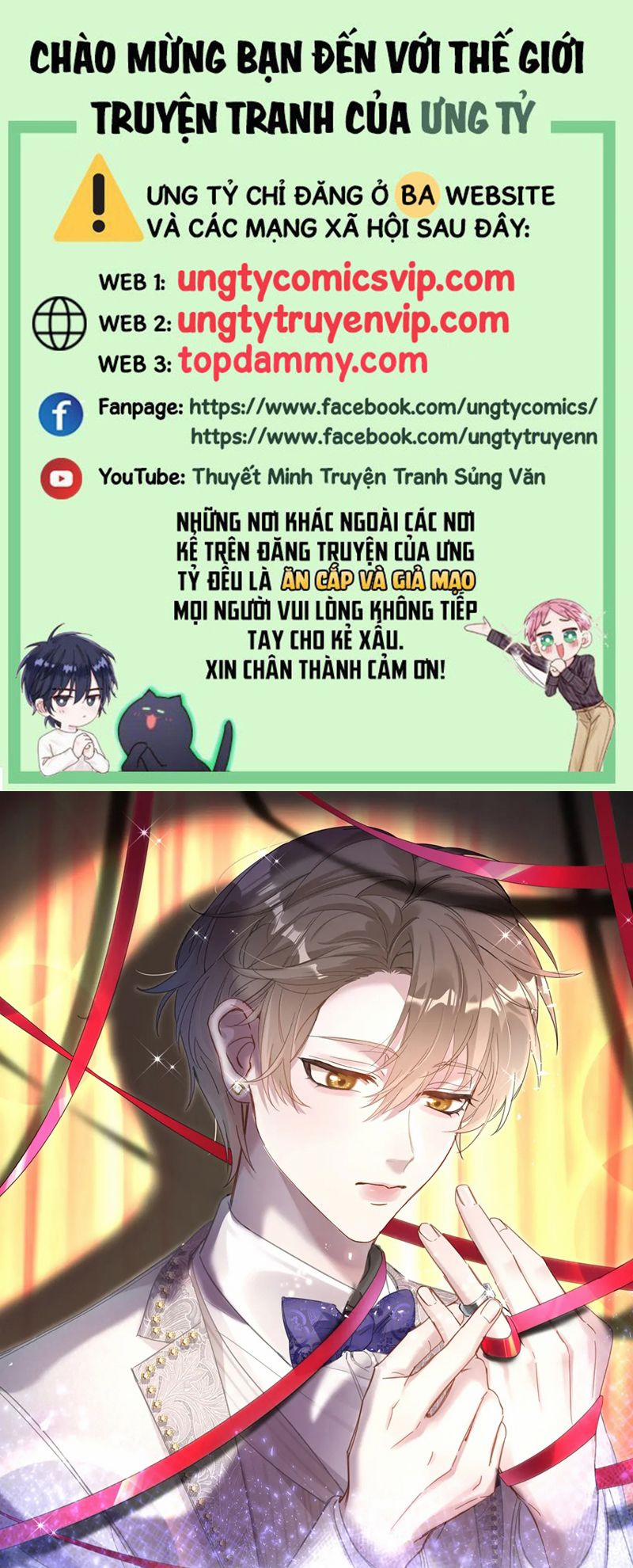 Kết Hôn Chuyện Nhỏ Này 61 trang 0