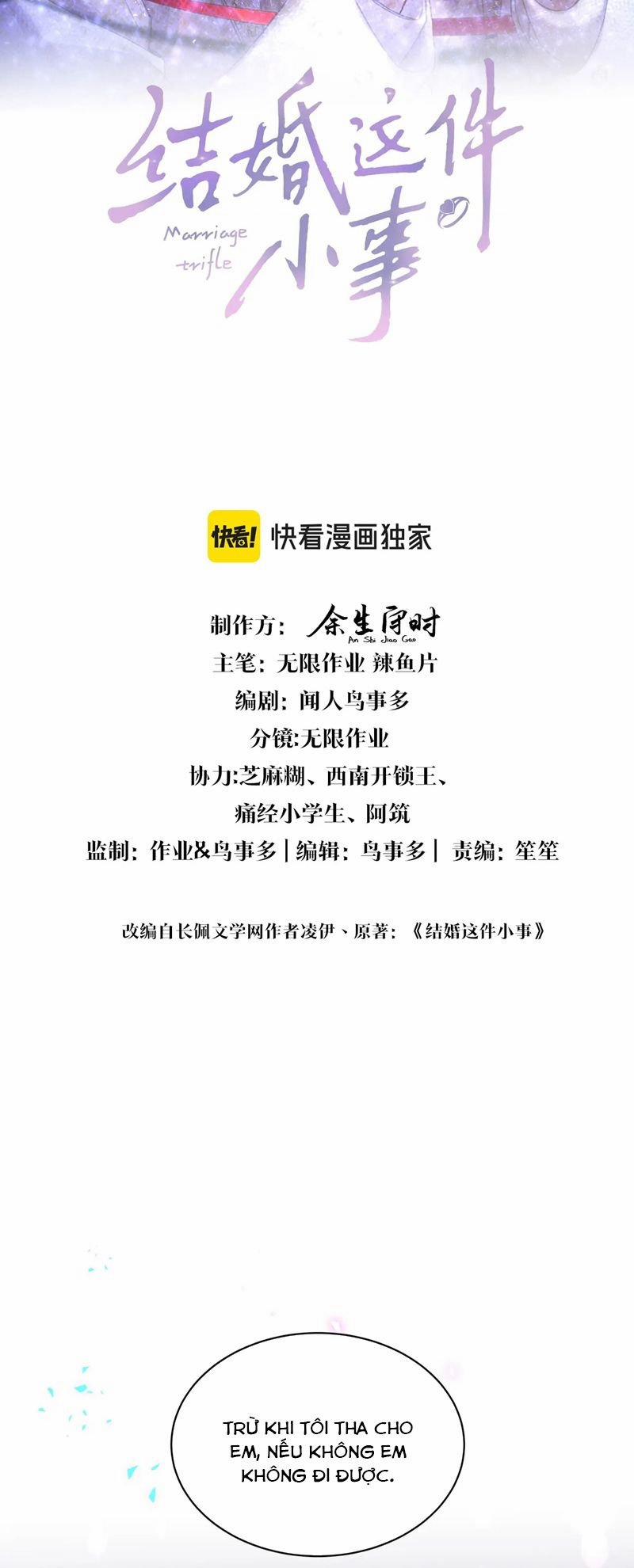 Kết Hôn Chuyện Nhỏ Này 61 trang 1