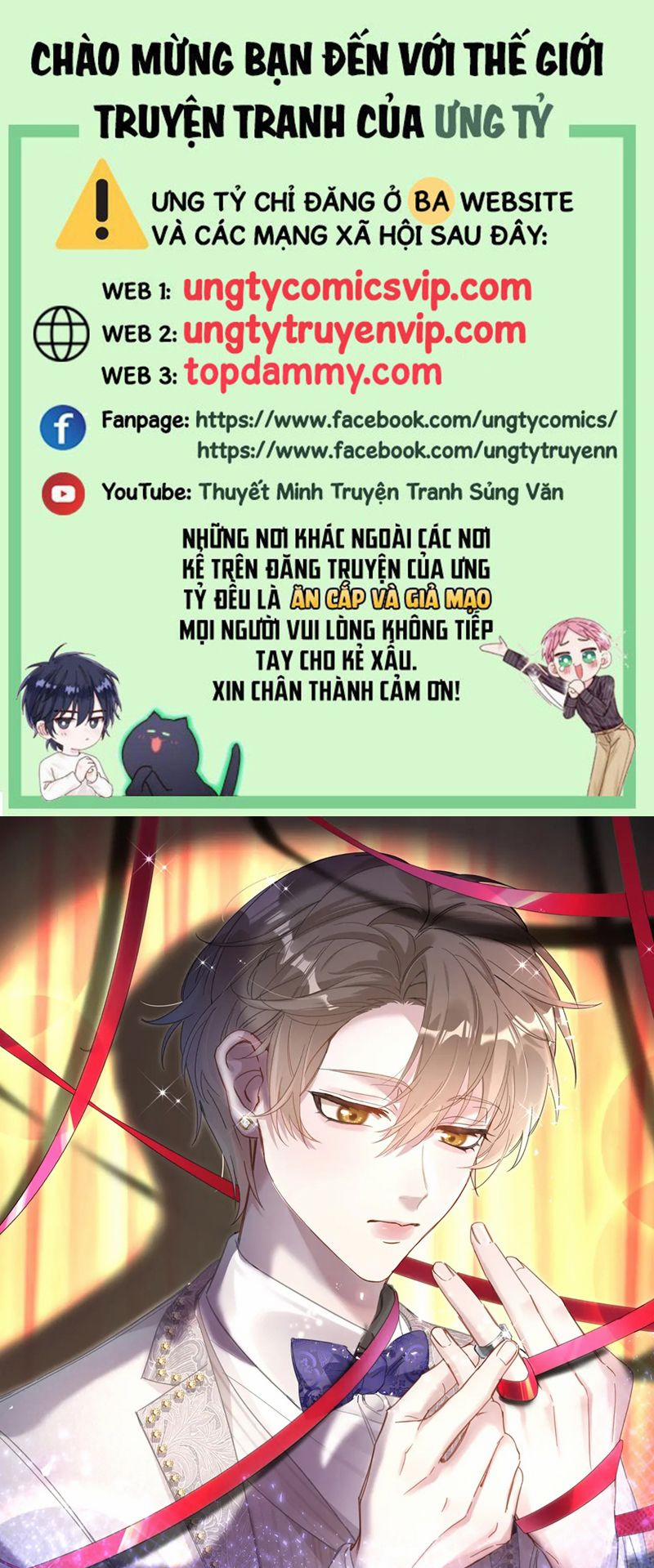 Kết Hôn Chuyện Nhỏ Này 62 trang 0