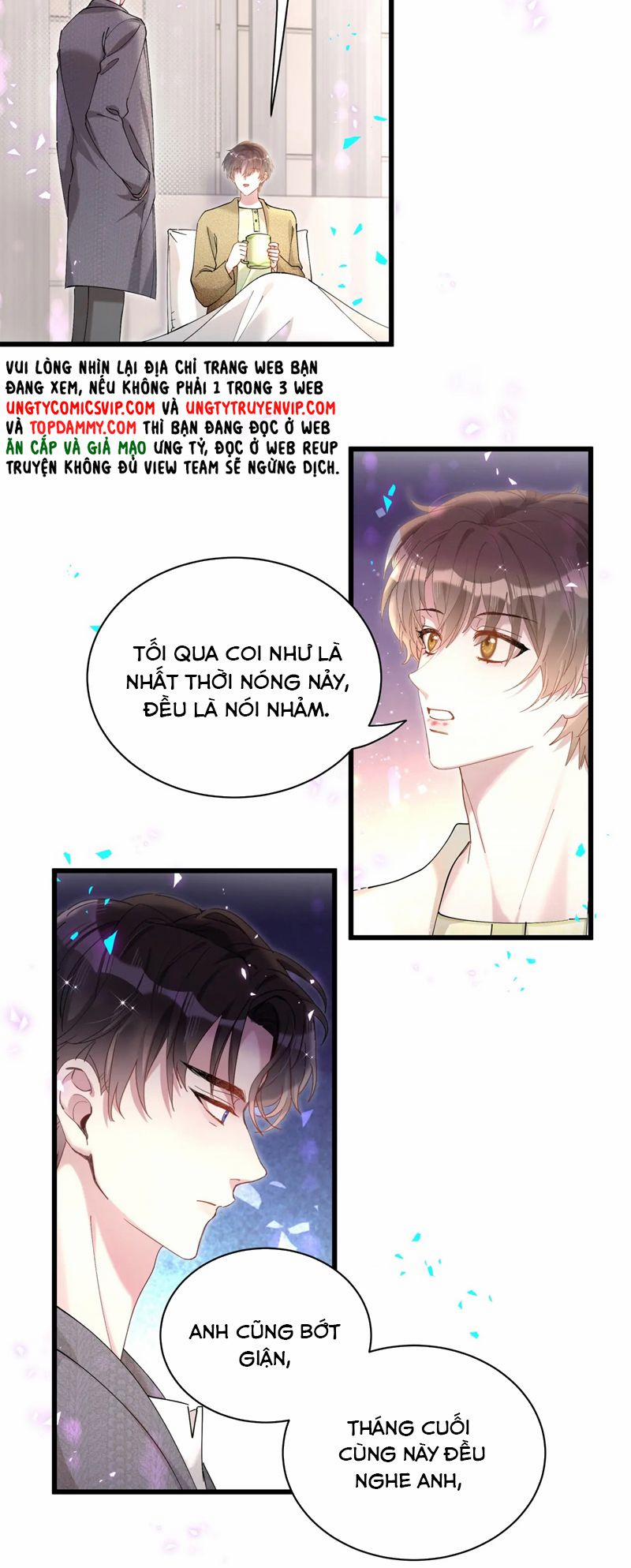 Kết Hôn Chuyện Nhỏ Này 62 trang 17