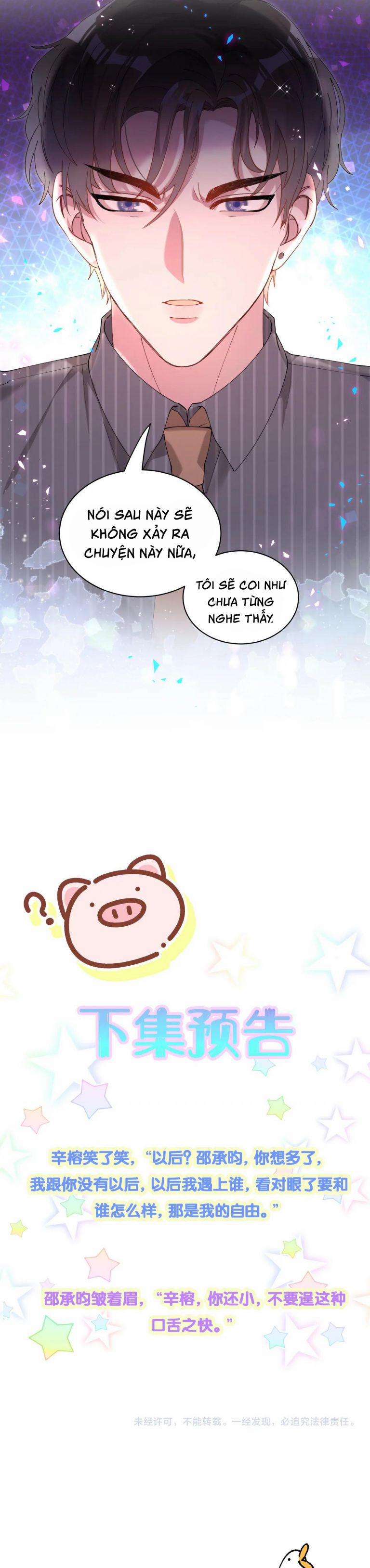 Kết Hôn Chuyện Nhỏ Này 63 trang 16