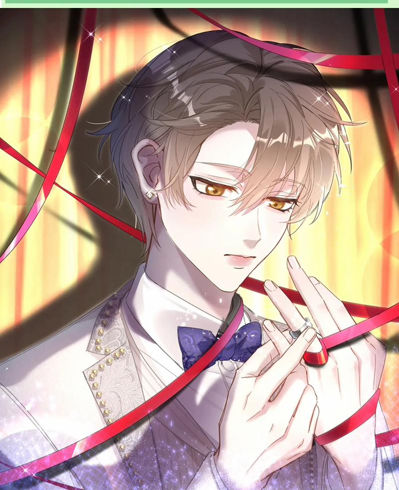 Kết Hôn Chuyện Nhỏ Này 64 trang 1