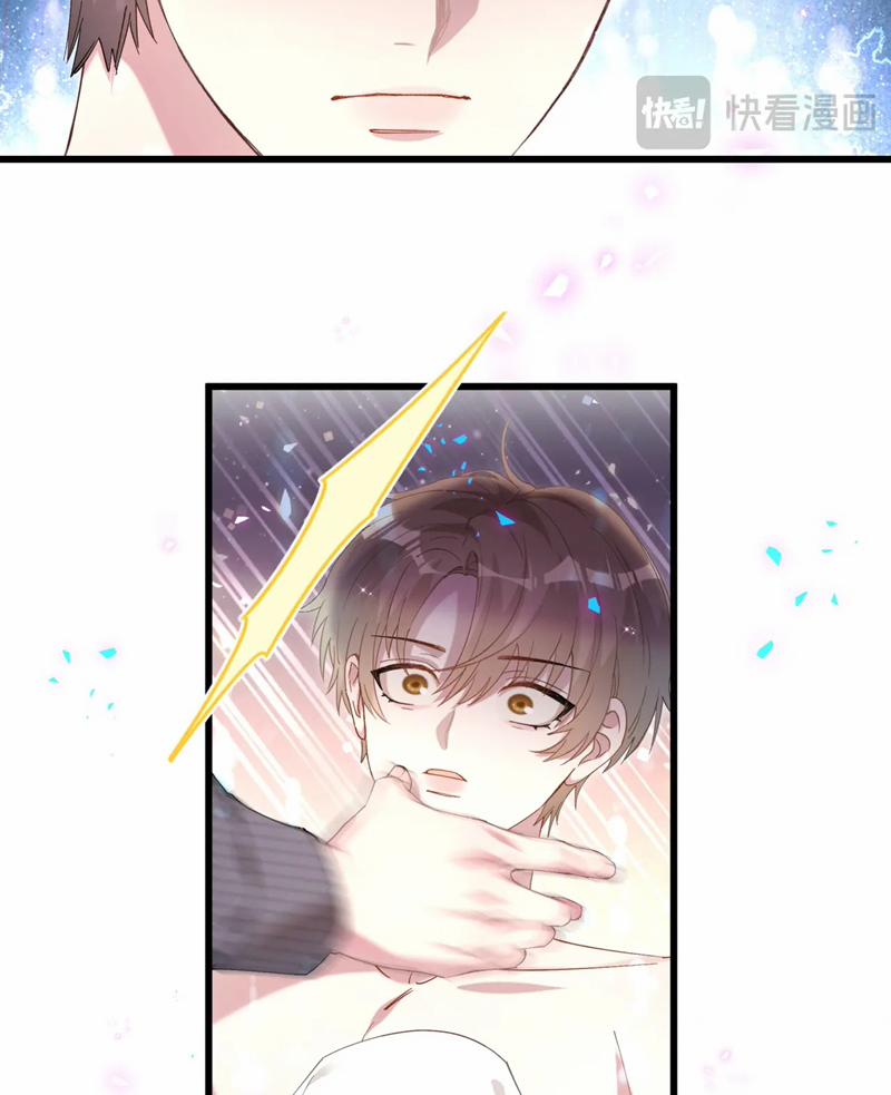 Kết Hôn Chuyện Nhỏ Này 64 trang 13