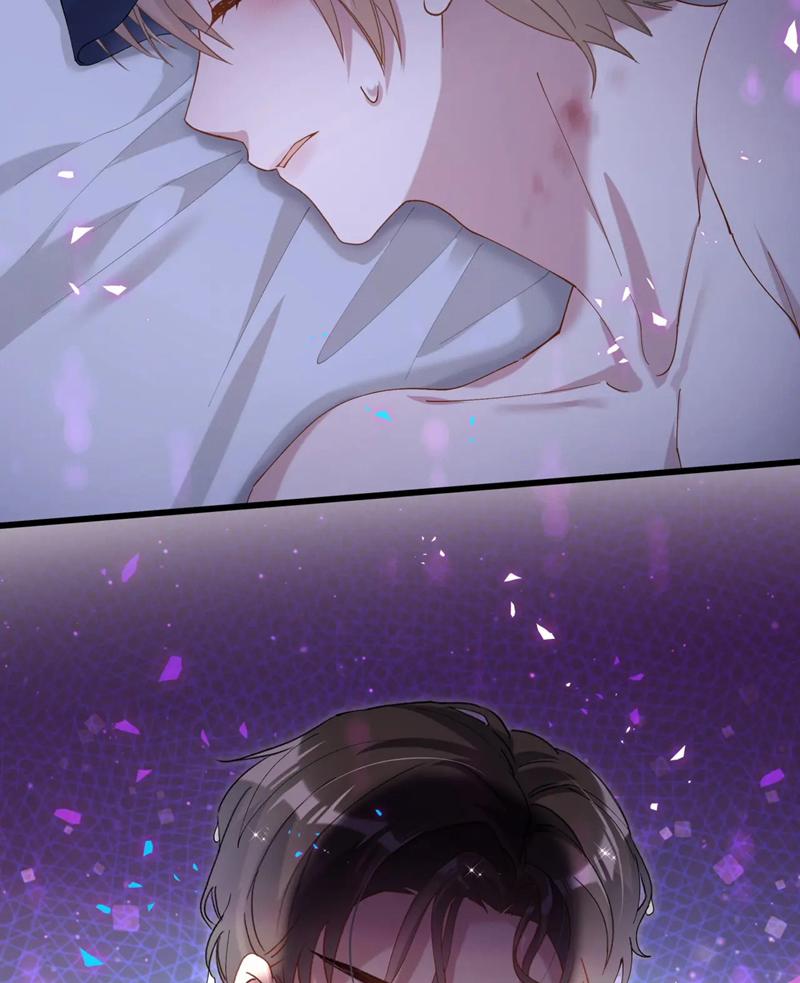 Kết Hôn Chuyện Nhỏ Này 64 trang 29