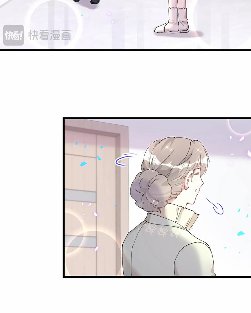 Kết Hôn Chuyện Nhỏ Này 64 trang 55