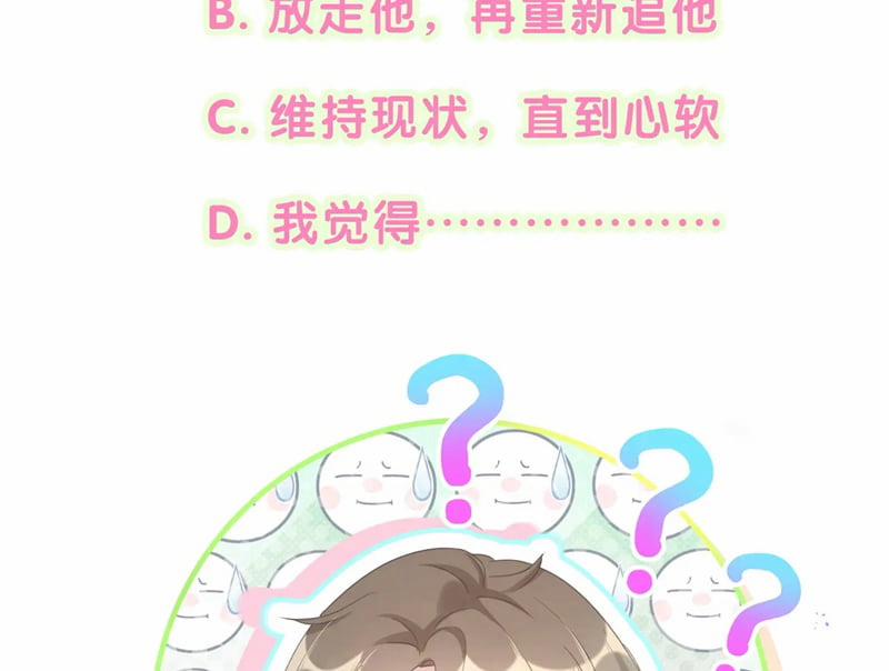 Kết Hôn Chuyện Nhỏ Này 66 trang 74