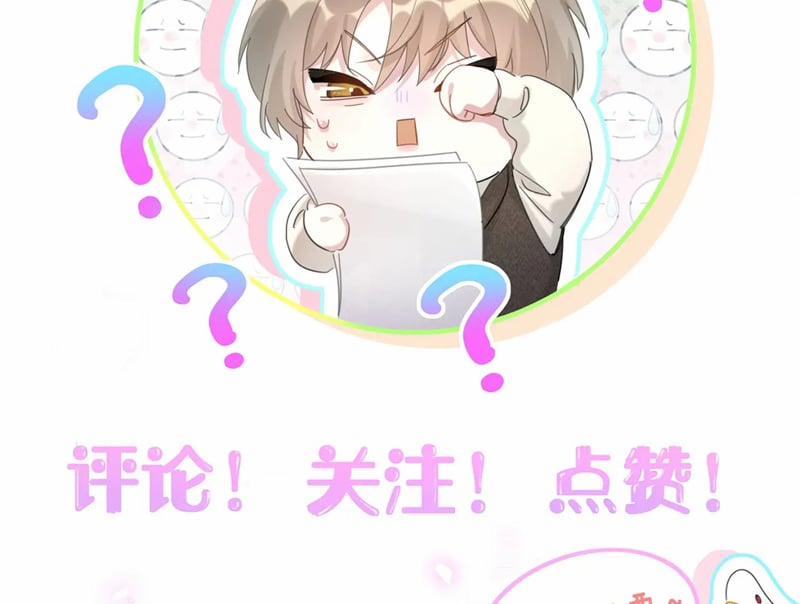 Kết Hôn Chuyện Nhỏ Này 66 trang 75