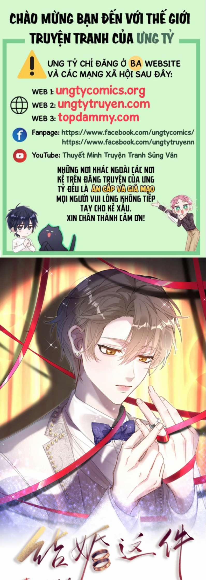 Kết Hôn Chuyện Nhỏ Này 8 trang 0