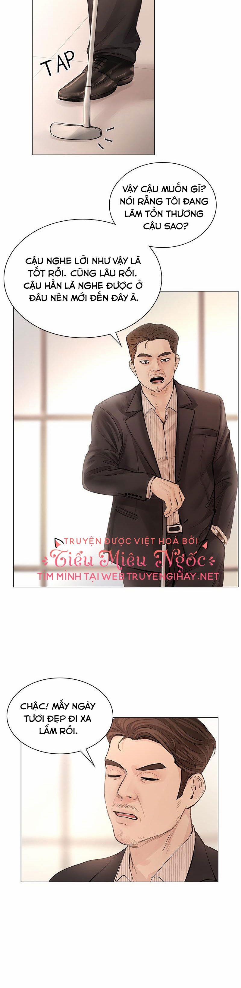 Kết Hôn Cùng Anti Fan 69 trang 4