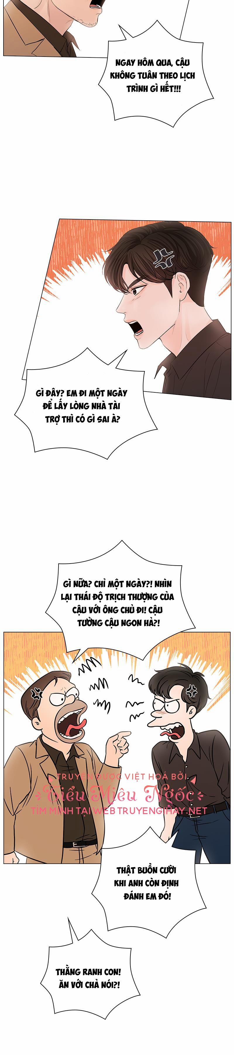 Kết Hôn Cùng Anti Fan 76 trang 3