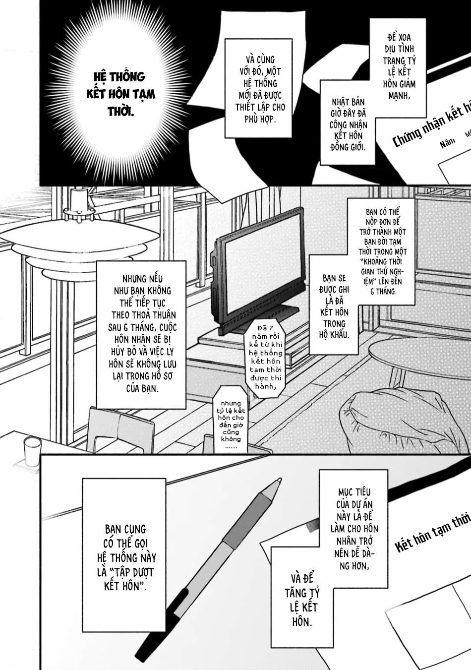 Kết Hôn Cùng Bạn Thân Thuở Nhỏ 1 trang 5