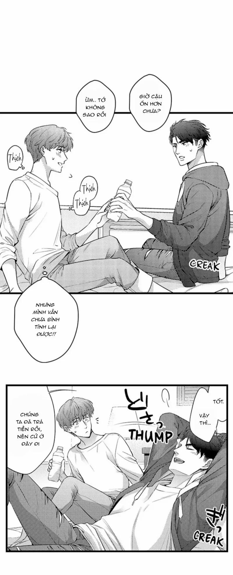 Kết Hôn Cùng Bạn Thân 11 trang 11