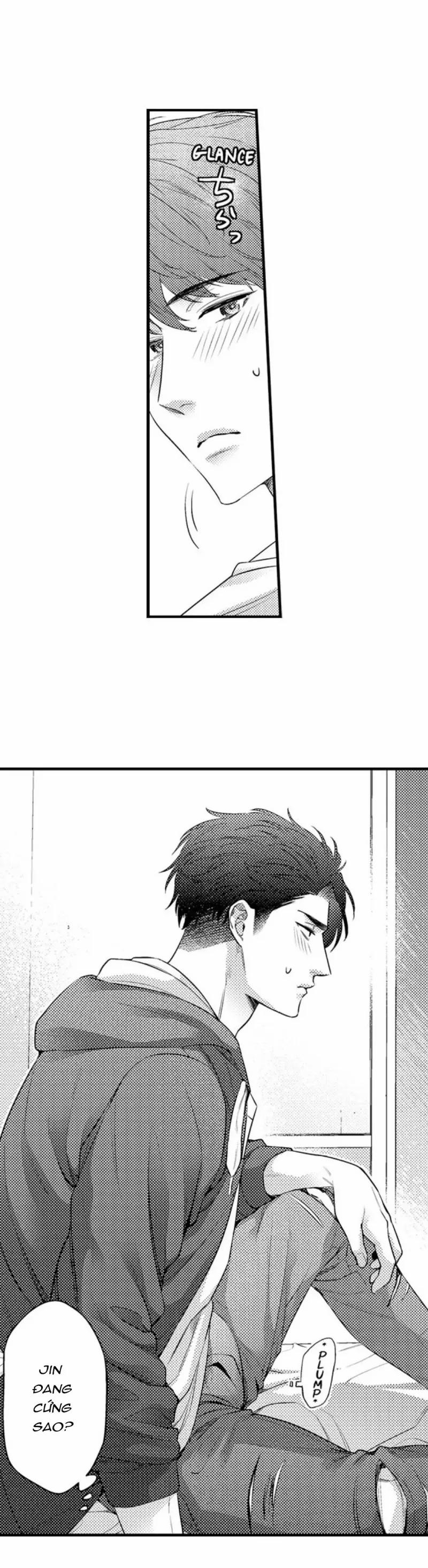 Kết Hôn Cùng Bạn Thân 11 trang 17