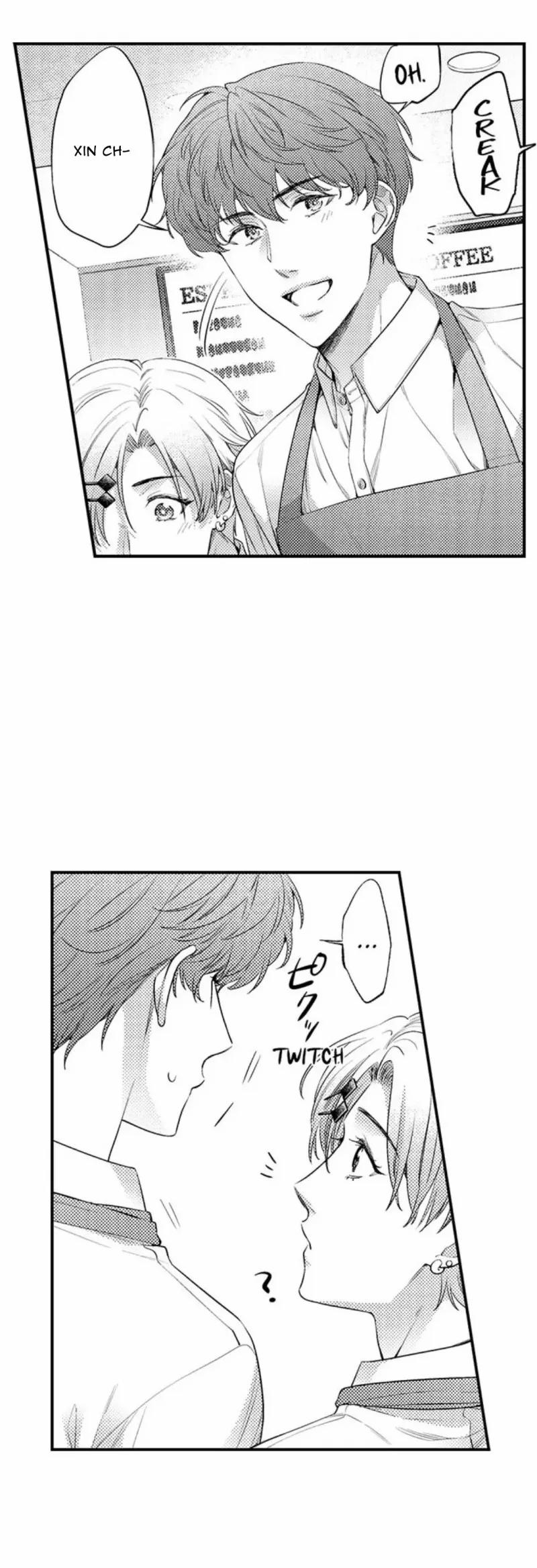 Kết Hôn Cùng Bạn Thân 14 trang 19