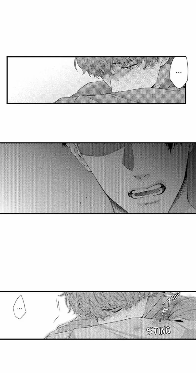 Kết Hôn Cùng Bạn Thân 19 trang 5