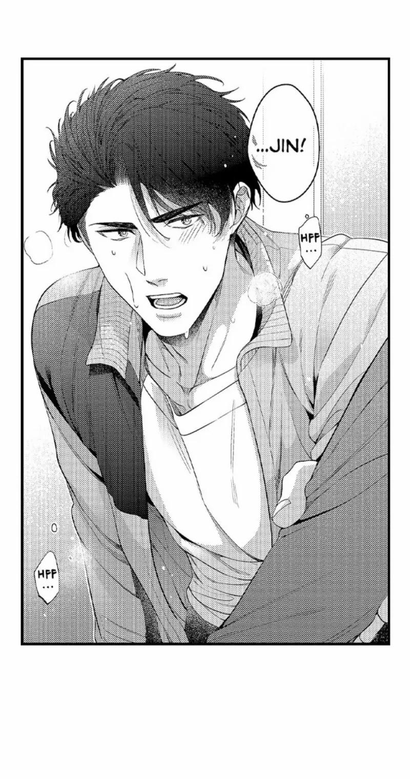 Kết Hôn Cùng Bạn Thân 20 trang 20