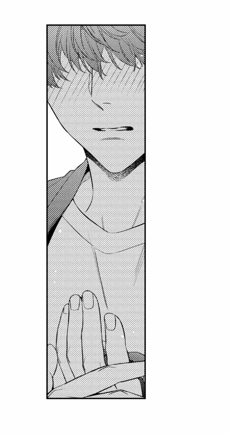 Kết Hôn Cùng Bạn Thân 21 trang 10