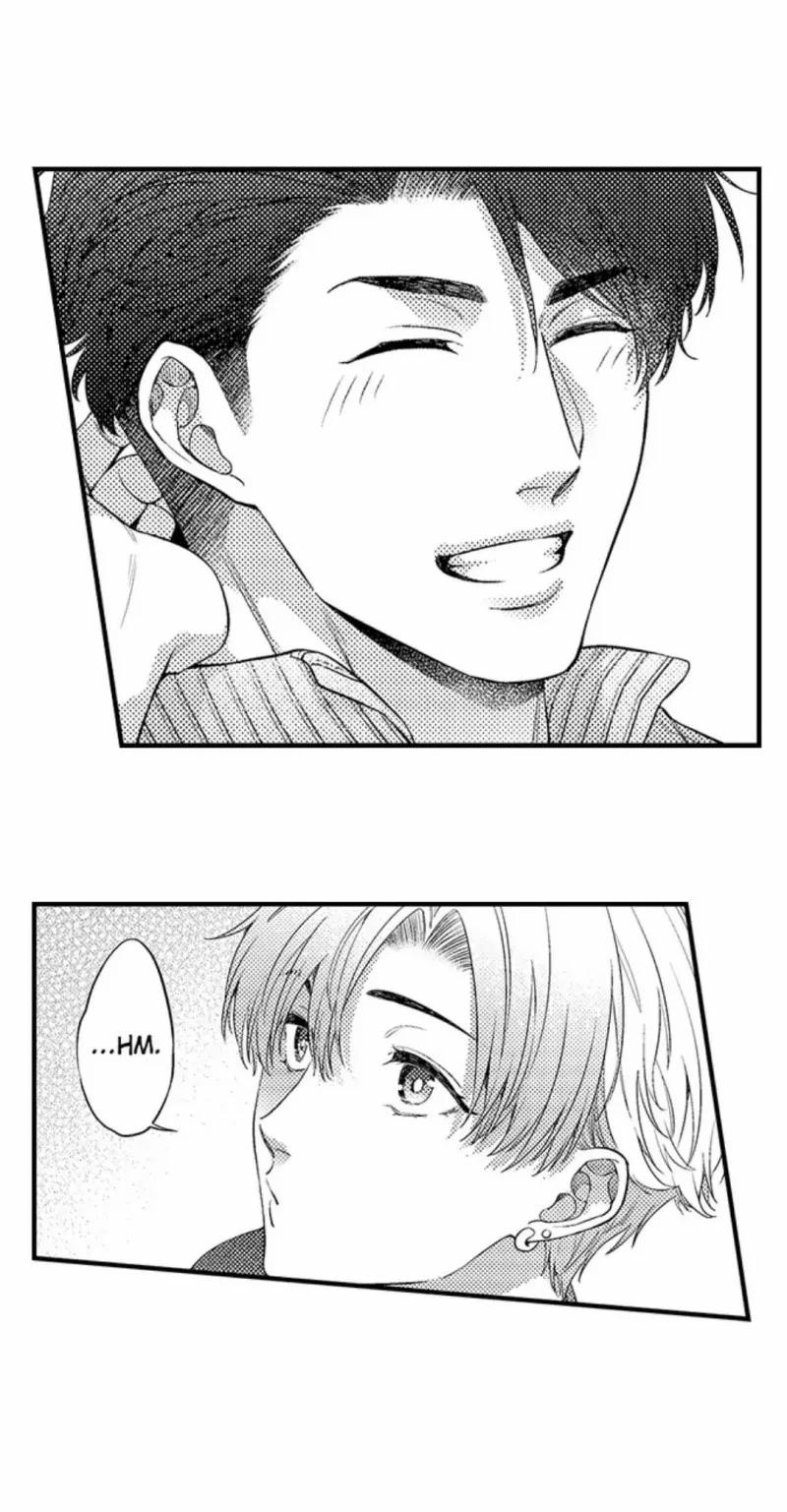 Kết Hôn Cùng Bạn Thân 21 trang 15