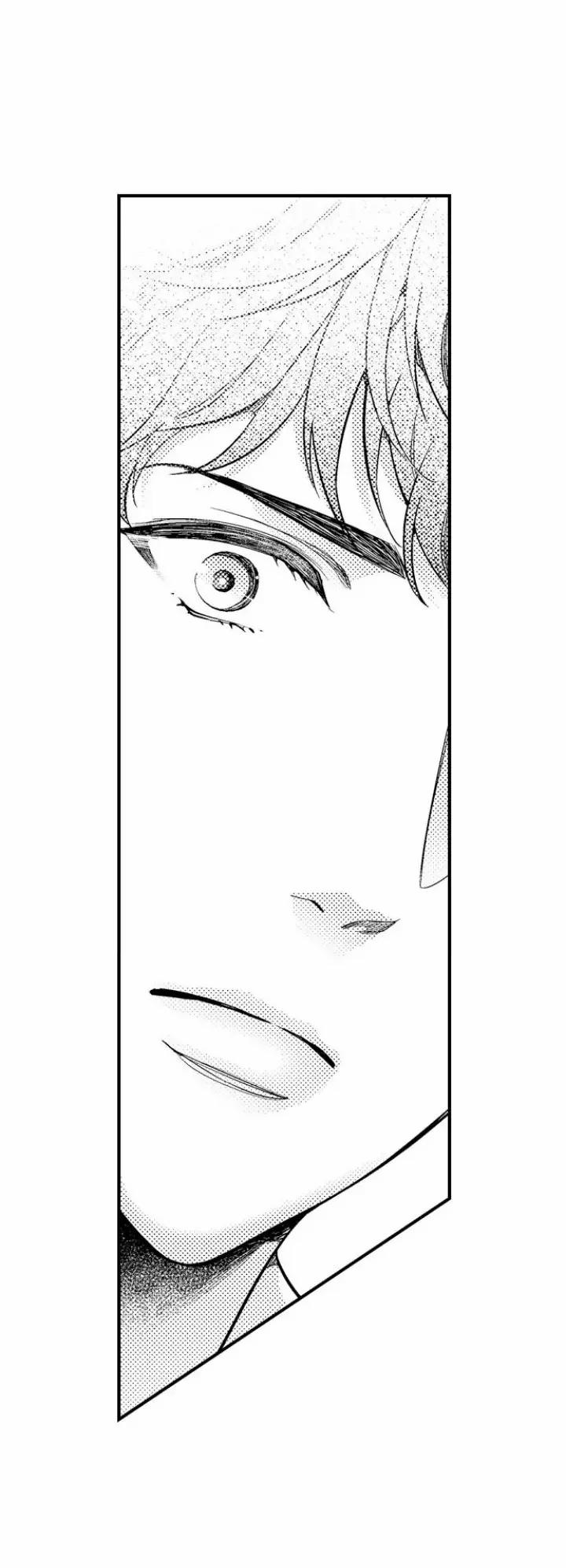 Kết Hôn Cùng Bạn Thân 3 trang 5