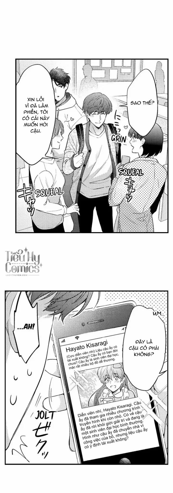 Kết Hôn Cùng Bạn Thân 4 trang 17