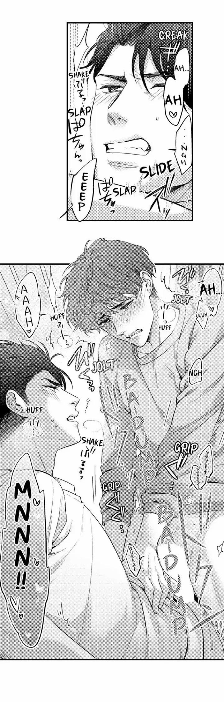 Kết Hôn Cùng Bạn Thân 4 trang 5