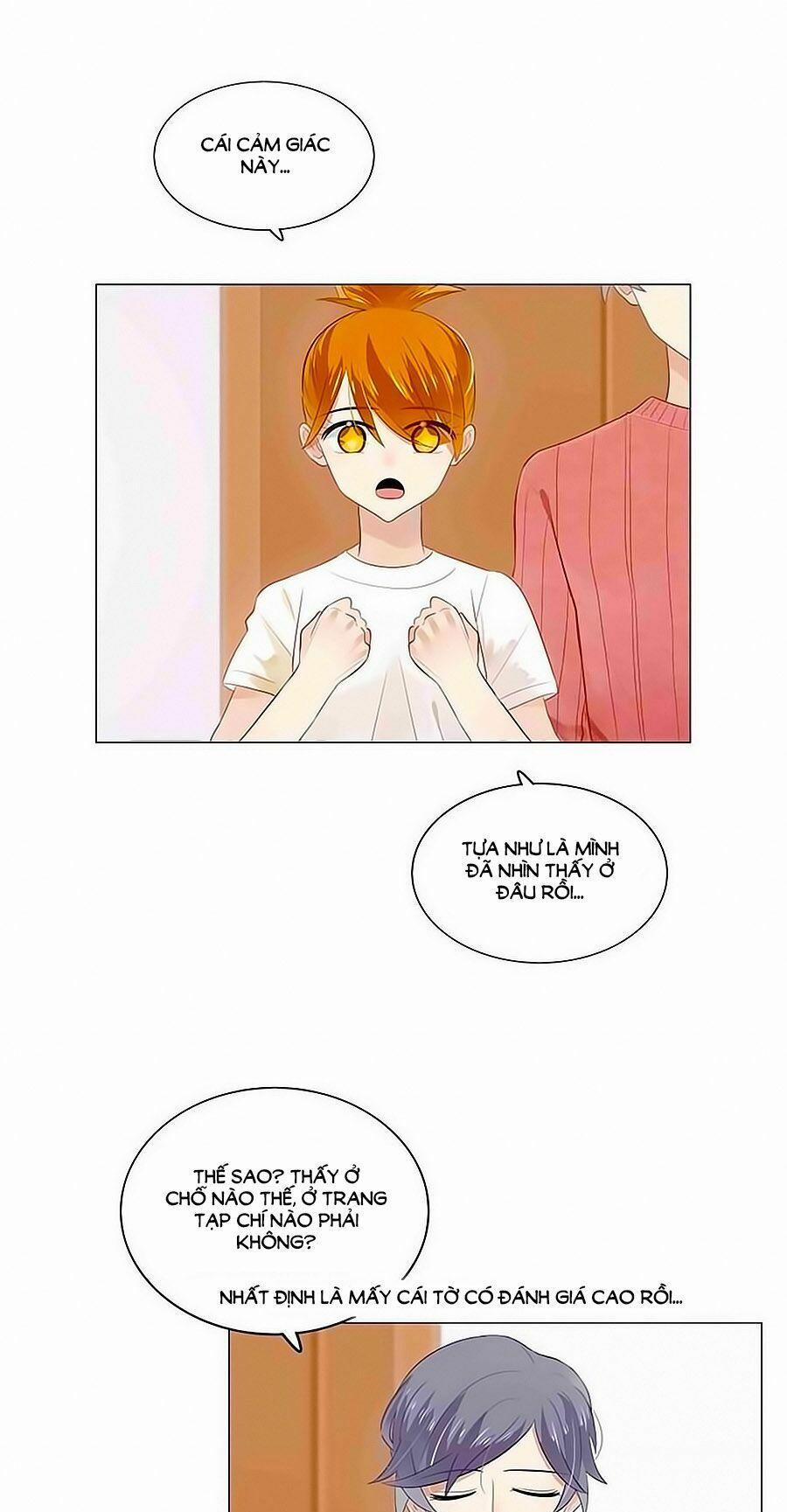 Kết Hôn Không Dễ 12 trang 0