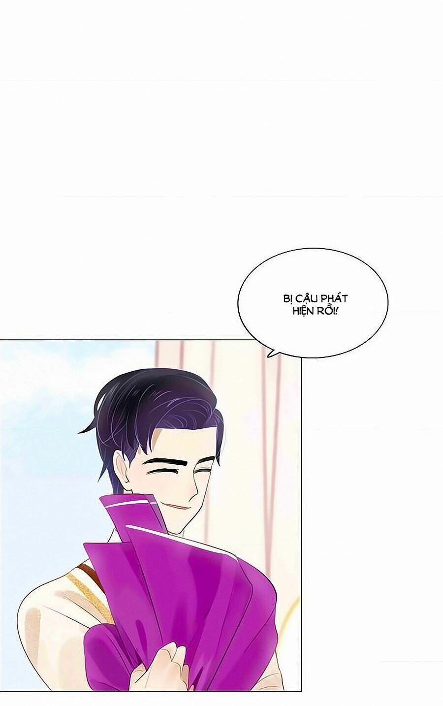 Kết Hôn Không Dễ 21 trang 5