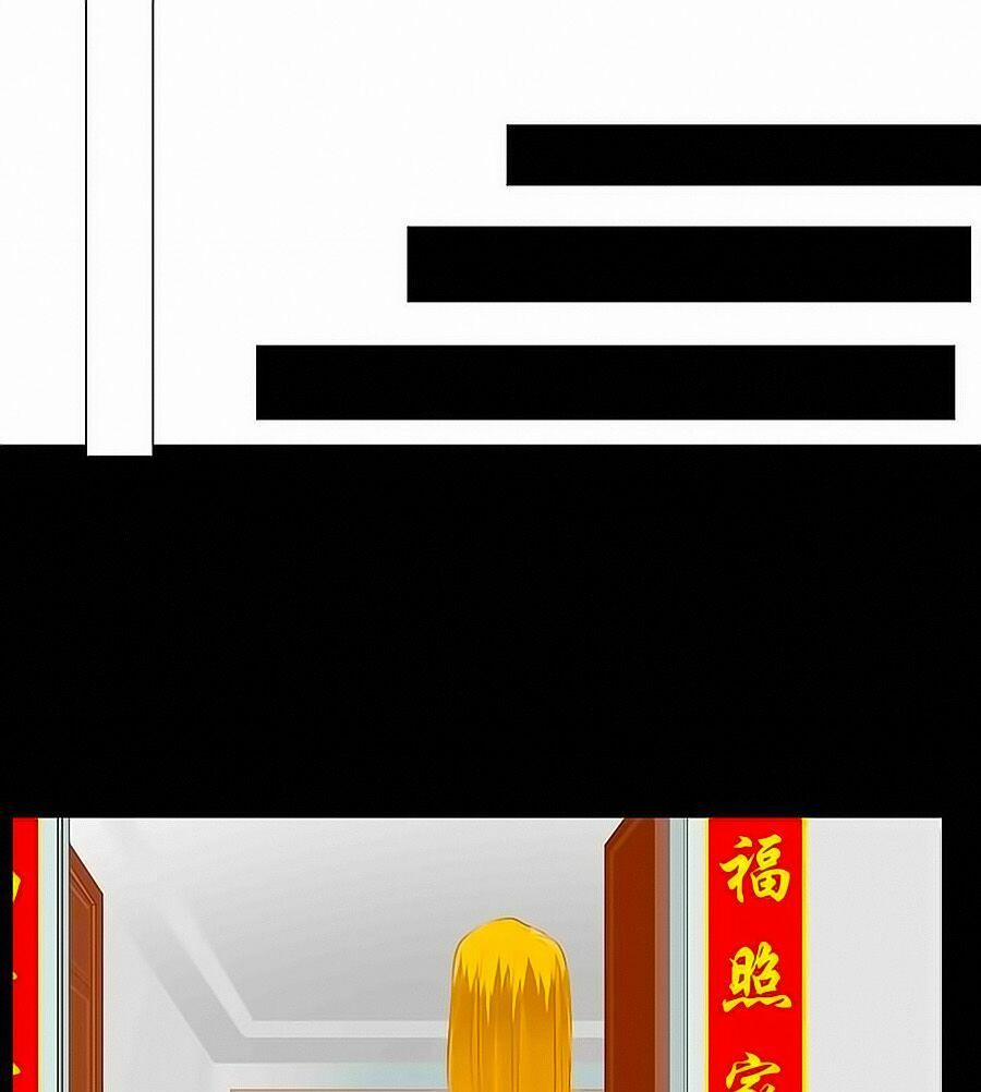 Kết Hôn Không Dễ 29 trang 13