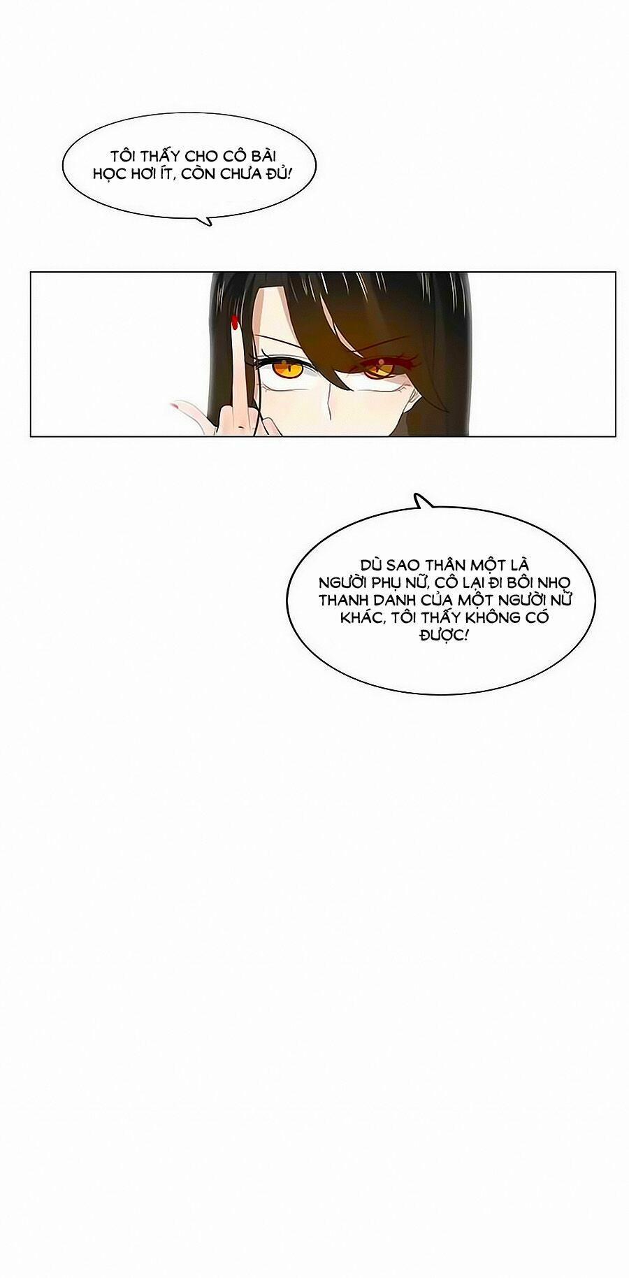 Kết Hôn Không Dễ 45 trang 14