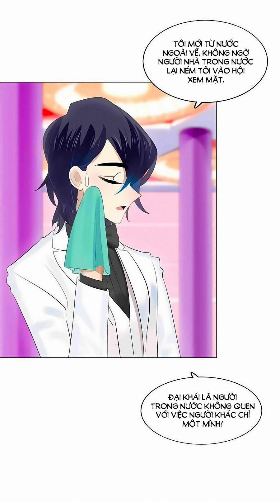 Kết Hôn Không Dễ 60 trang 32