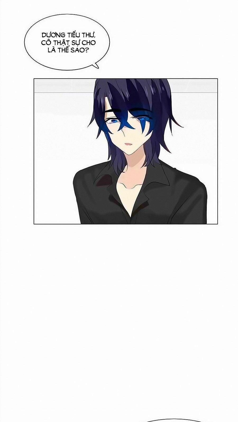 Kết Hôn Không Dễ 64 trang 0