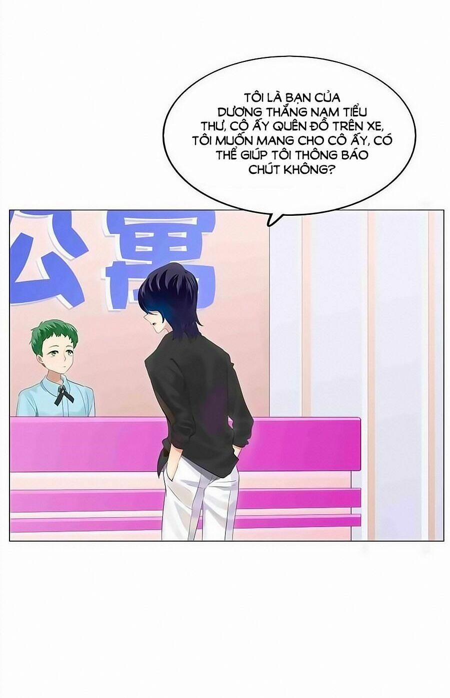 Kết Hôn Không Dễ 64 trang 17