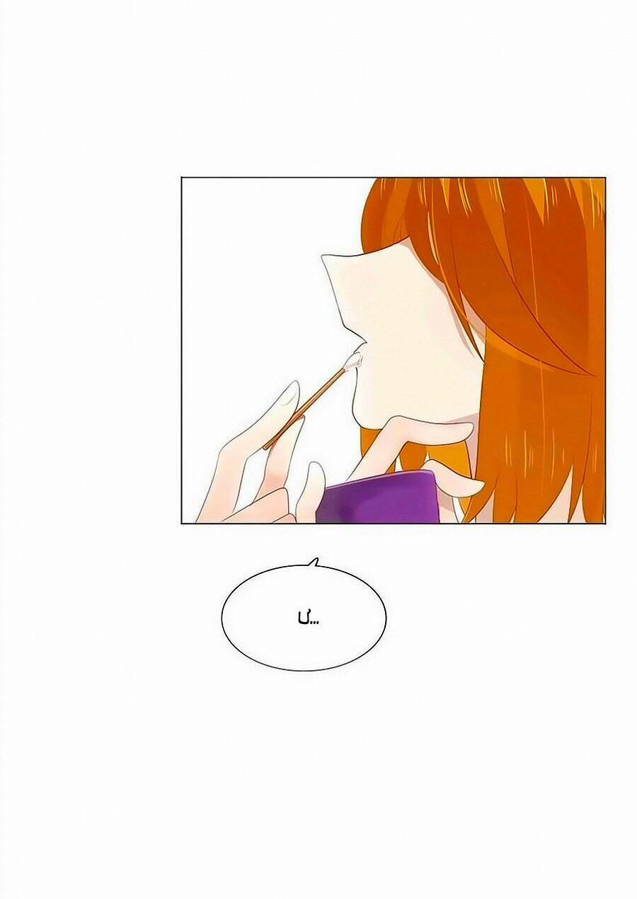 Kết Hôn Không Dễ 64 trang 31