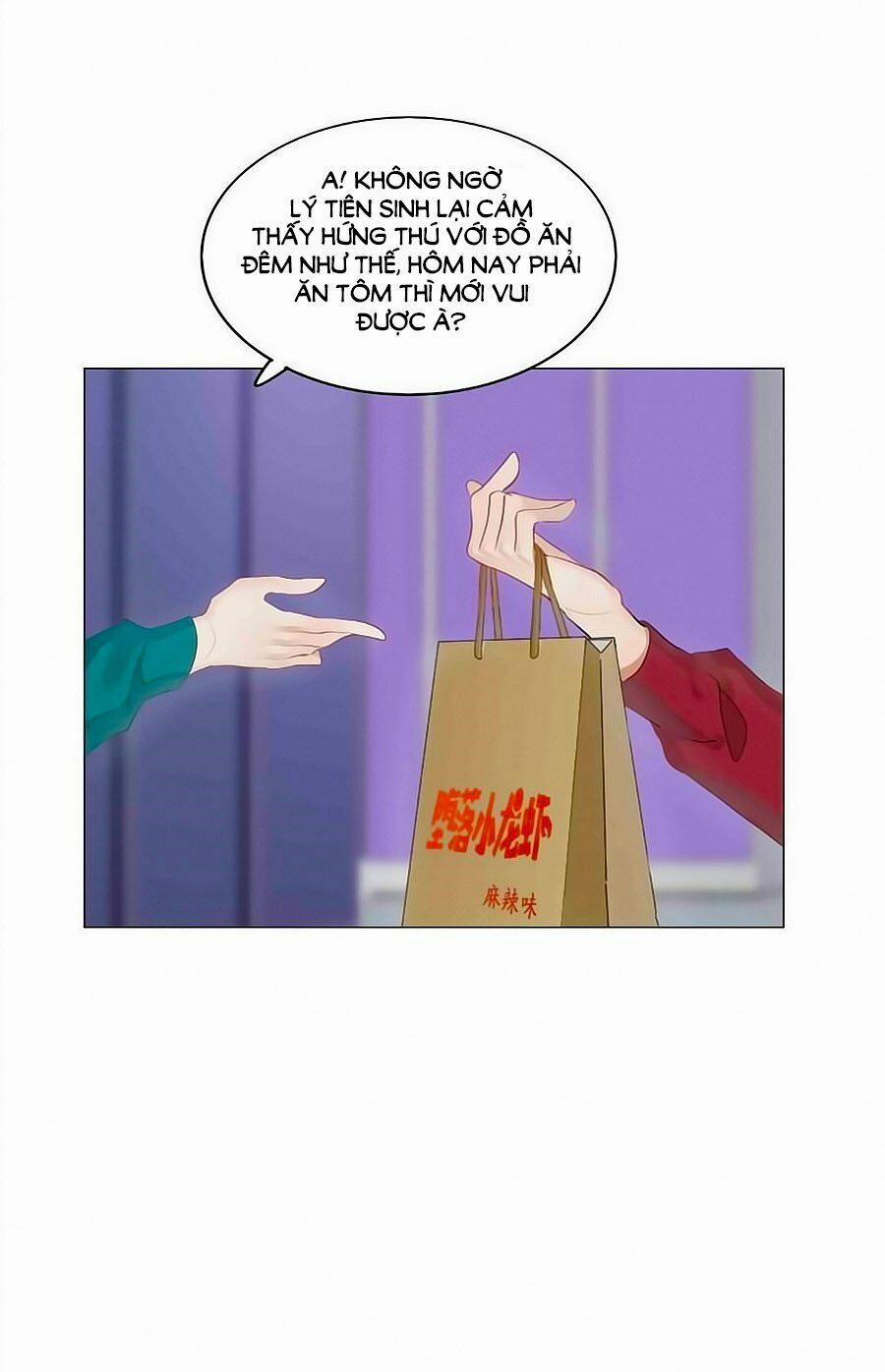 Kết Hôn Không Dễ 69 trang 4