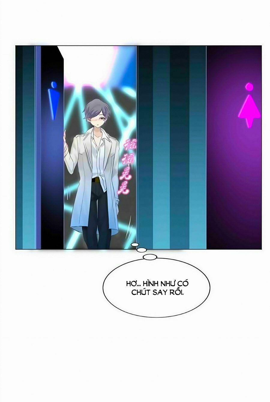 Kết Hôn Không Dễ 73 trang 24