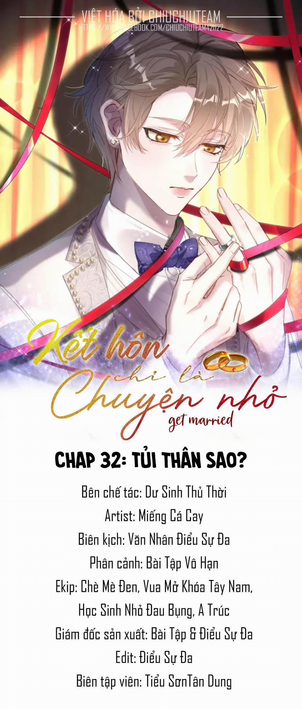 Kết Hôn Là Chuyện Nhỏ 32 trang 0