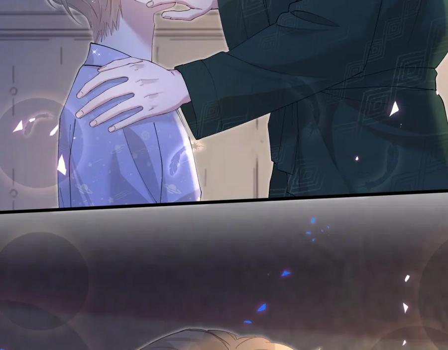 Kết Hôn Là Chuyện Nhỏ 37 trang 14