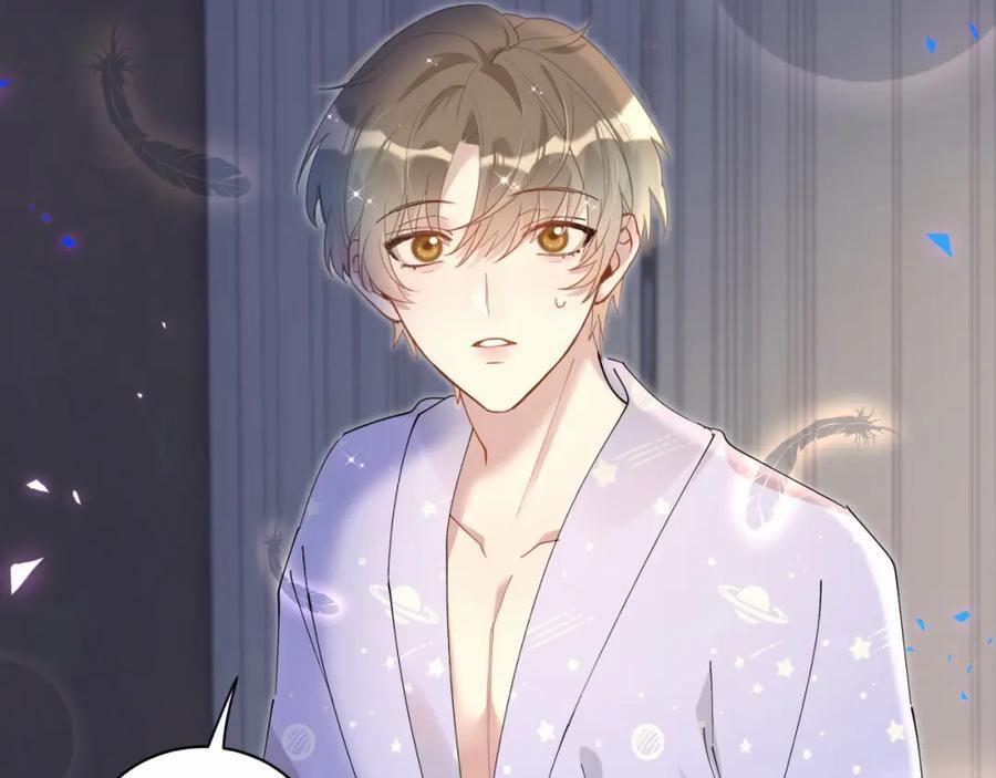 Kết Hôn Là Chuyện Nhỏ 37 trang 2