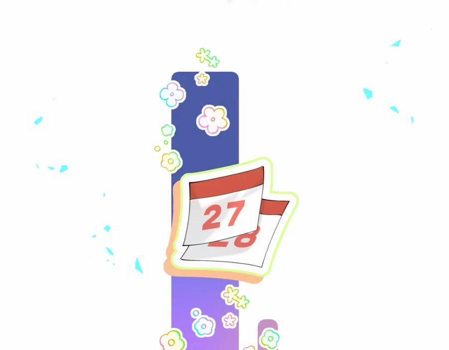 Kết Hôn Là Chuyện Nhỏ 37 trang 23